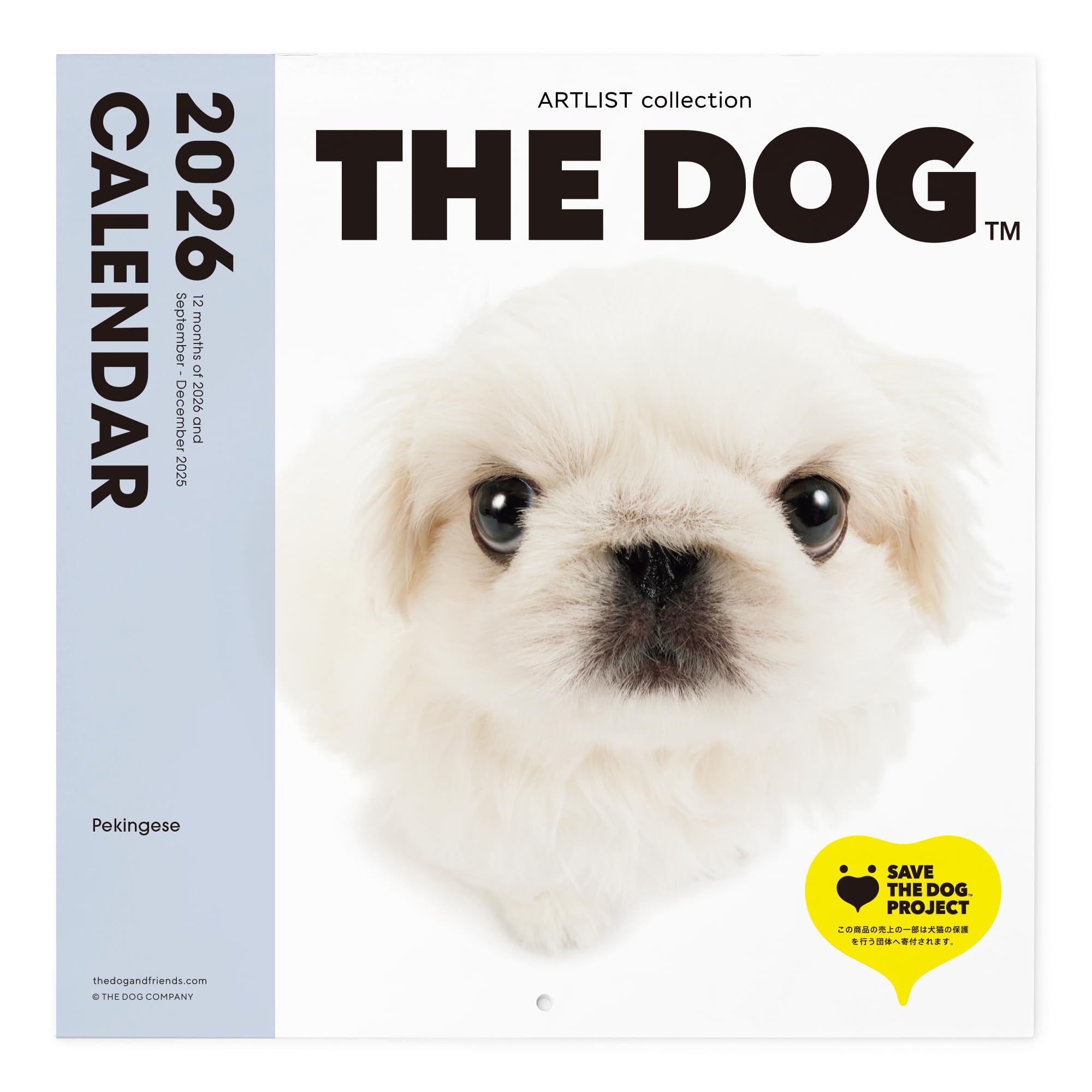 Amazon | THE DOG カレンダー 2026 壁掛け 大判サイズ [ペキニーズ