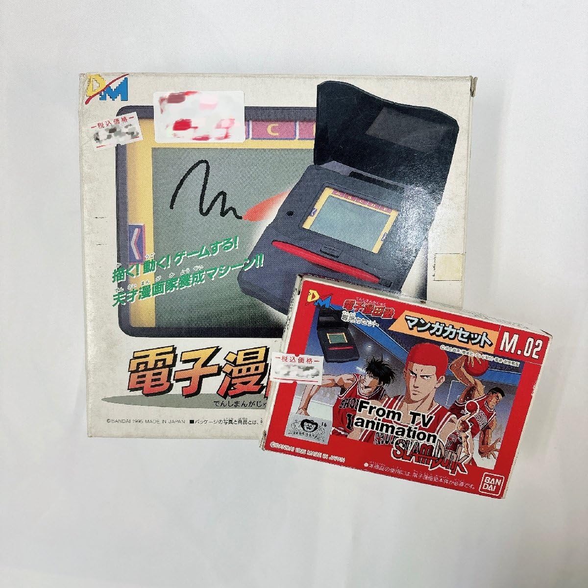 漫画　まとめ売り　セット 漫画 他セット Z/X Code reunion 2／浦畑達彦／藤真拓哉