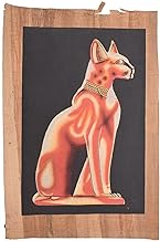 Printed Papyrus Print 100 * 70cm - Multi Color Sama-painting-194