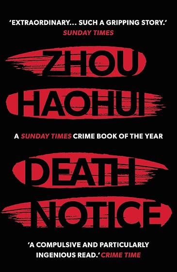 Death notice