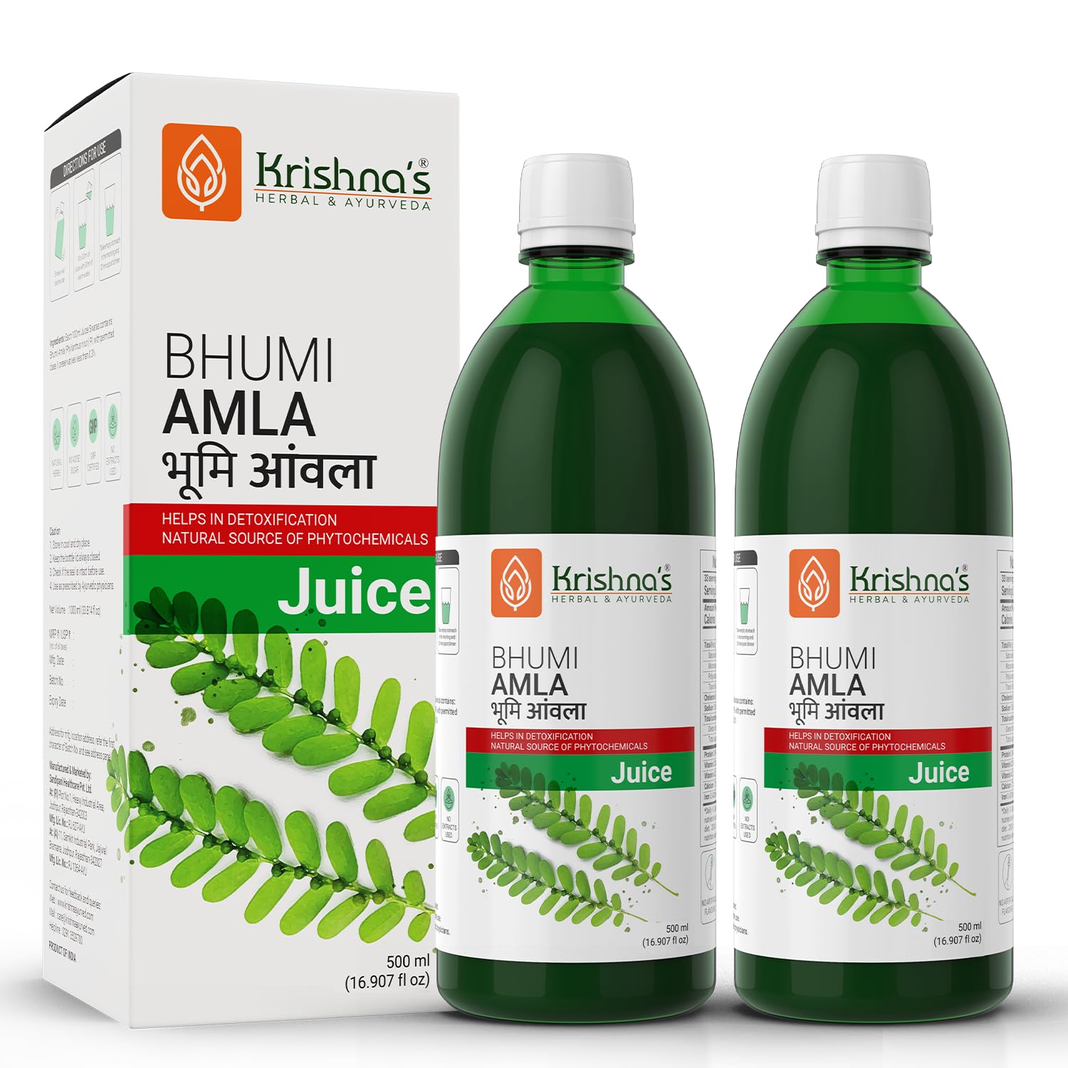 Krishna's Bhumi Amla Juice - 500 ml (Pack of 2) Natural liver detoxifier | Strengthens the digestive system | Sugar free Juice with No Added Color or Flavour-image-48