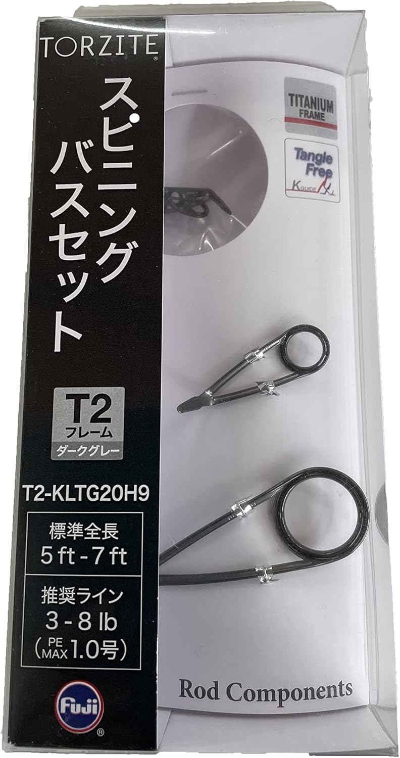 Fuji KOGYO Fuji Guide Set No.2 Titanium Frame TORZITE Ring T2 Spinning Bath Set T2-KLTG20H9