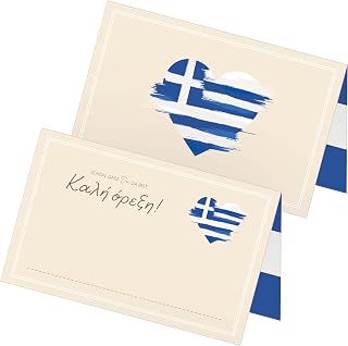itenga 48x Tischkarten Platzkarten GRIECHENLAND | Motiv mit griechischer Flagge