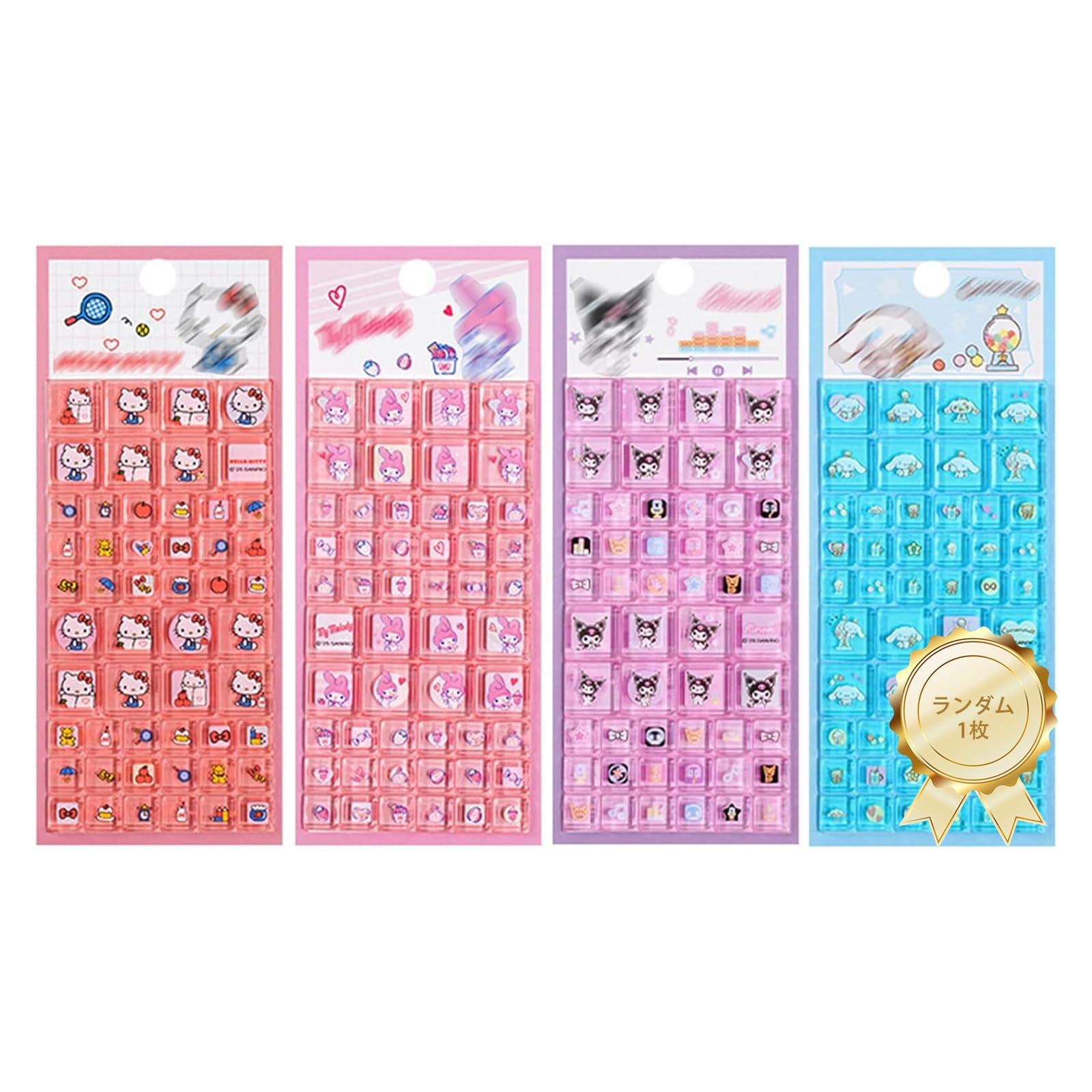 まい　プロフ見てね☺︎ タイルシール Amazon.co.jp: タイルシール シール ぷくぷく ぷっくり 1/2/4 枚 3D 再