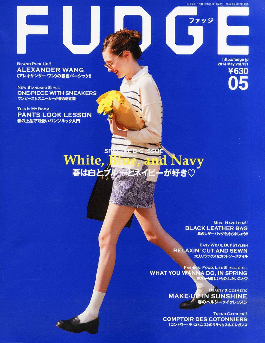 Fudge ファッジ 14年 05月号 本 通販 Amazon Fudge ファッジ 14年 05月号 本 通販 Amazon