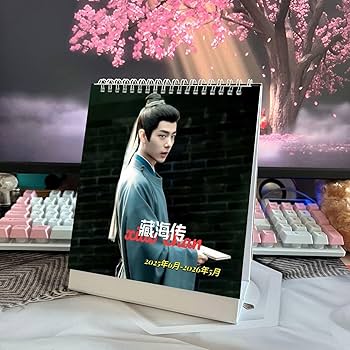 肖戦　スタジオ2023最新34P写真集(二)130枚ぐらい最新写真収録 肖戦 スタジオ2023最新34P写真集(二)130枚ぐらい最新写真収録 肖