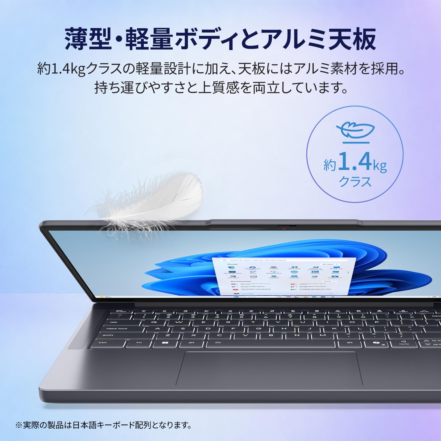 Amazon.co.jp: マイクロソフト: Windows 11 ノートPC
