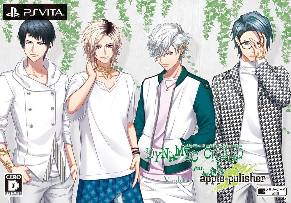 携帯用ゲームソフト DYNAMIC CHORD vita Amazon.co.jp: 【初回限定版】DYNAMIC CHORD feat.apple