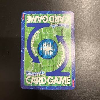 遊戯王　初期　カードダス　コレクション　非売品　販促　デジモン 遊戯王 初期 カードダス コレクション 非売品 販促 デジモン