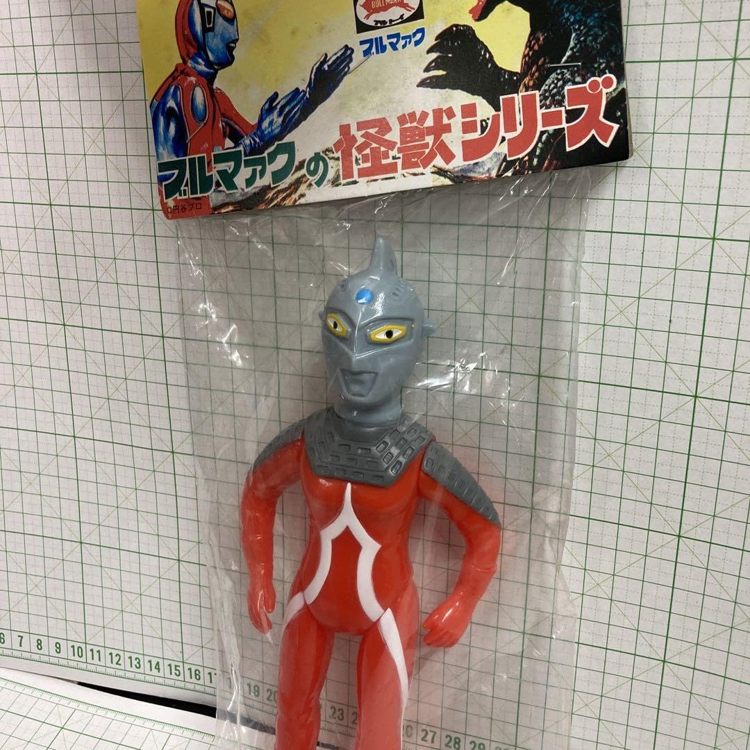 Amazon.co.jp: 1999年ブルーマーク復刻怪獣シリーズ限定初期