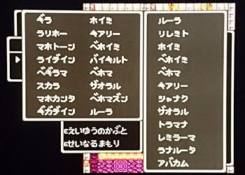 お客様イメージ