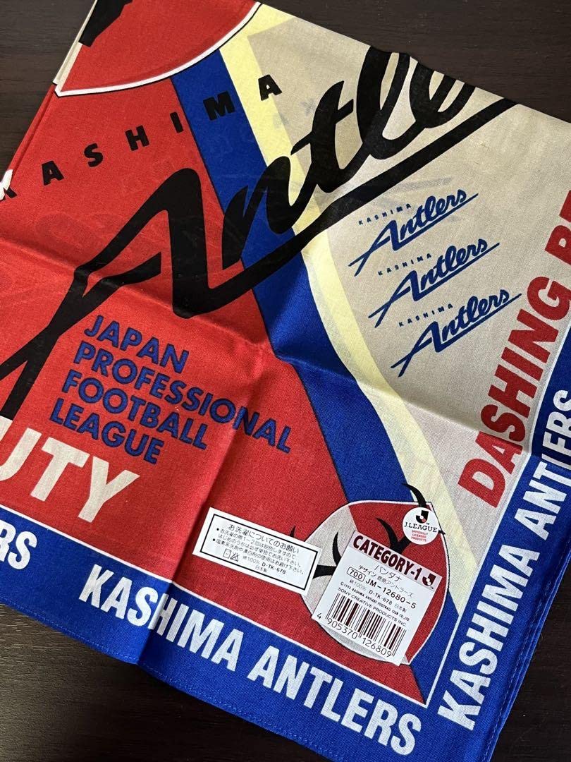 激レア 鹿島アントラーズ パイルブルゾン 新品 1993年 激レア 鹿島アントラーズ パイルブルゾン 新品 1993年 激レア