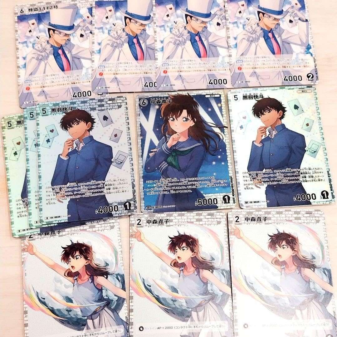 黒羽快斗 中森青子 香水 豪華特別版 名探偵コナン まじっく快斗 黒羽快斗 中森青子 香水 豪華特別版