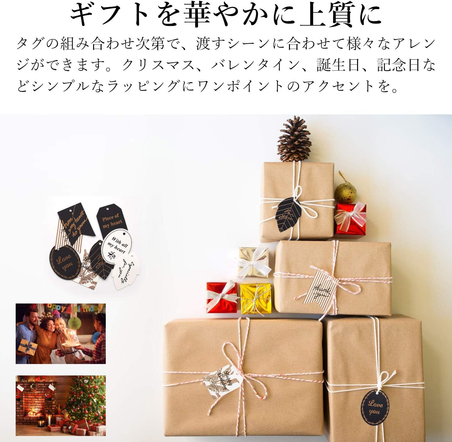タカ印 ギフトシール 22 4003 For You 60片 超定番 タカ印 ギフトシール 22 4003 For You 60片 超定番