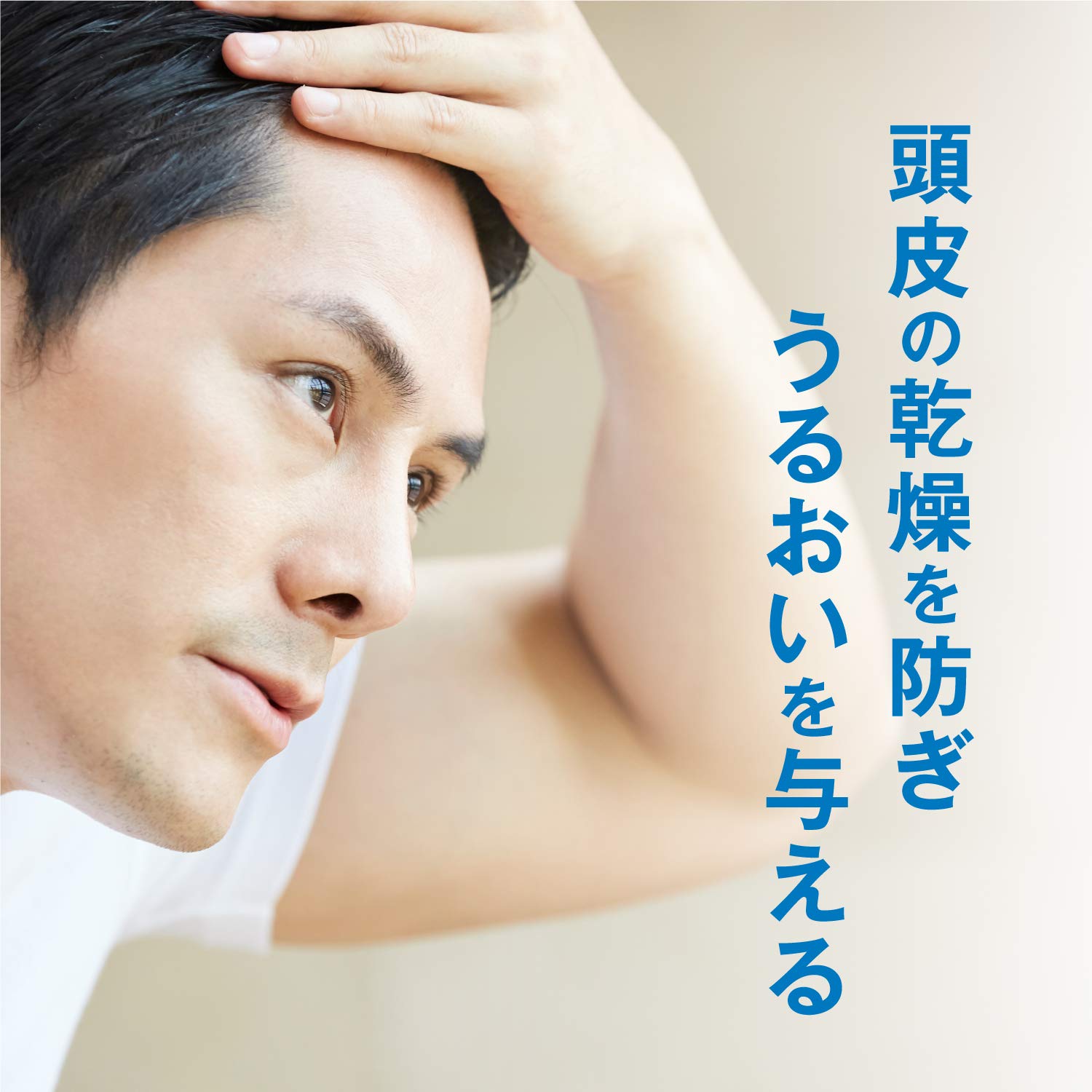 Amazon | LUCIDO(ルシード) ヘアトニック 200mL | LUCIDO | ヘア