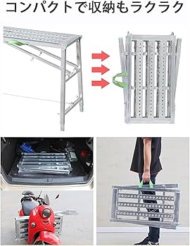 工具台付脚立・折りたたみ式 Amazon | 2024新型 折りたたみ足場台 多機能昇降伸縮はしご
