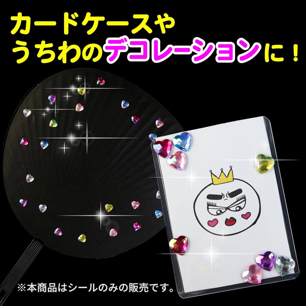 赤のストーン付きのモチーフがキラキラ情熱的で印象的です! Amazon.co.jp: ラインストーンシール デコシール ローズレッド