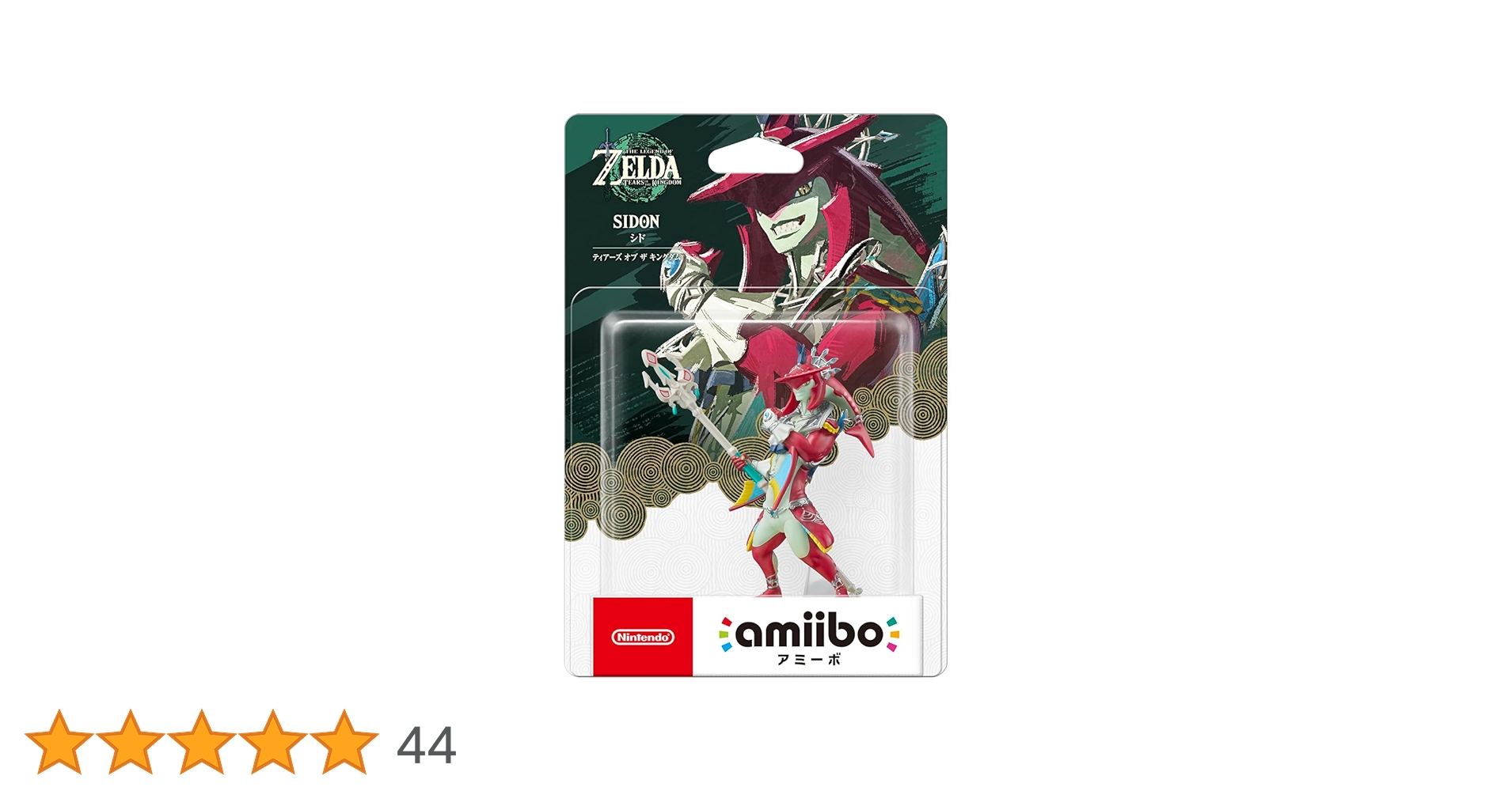 ゼルダの伝説　9点　ティアーズオブザキングダム対応　amiibo 51n9+GcBITL._SS200_.jpg