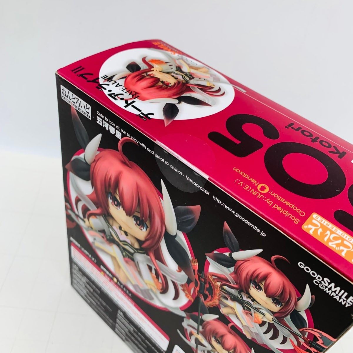 未開封 ねんどろいど 505 デート・ア・ライブII 五河琴里 Amazon.co.jp: ねんどろいど デート・ア・ライブII 五河琴里