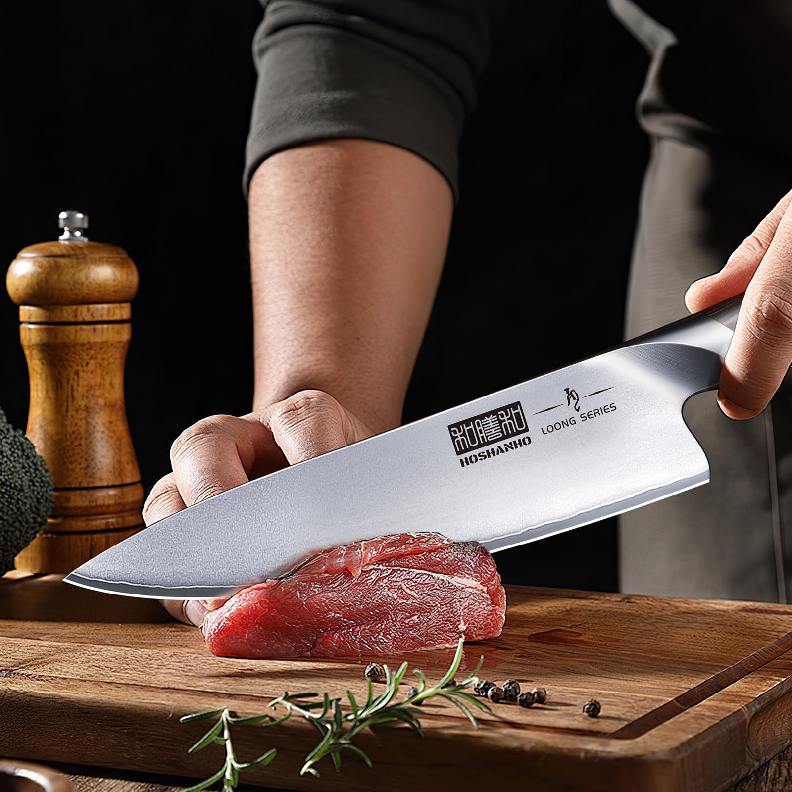 HOSHANHO Set di Coltelli da 5 Pezzi, Set Coltelli da Cucina Giapponesi in Acciaio Inossidabile ad Alto Tenore di Carbonio, Set di Coltelli da Chef Professionali Ultra Affilati