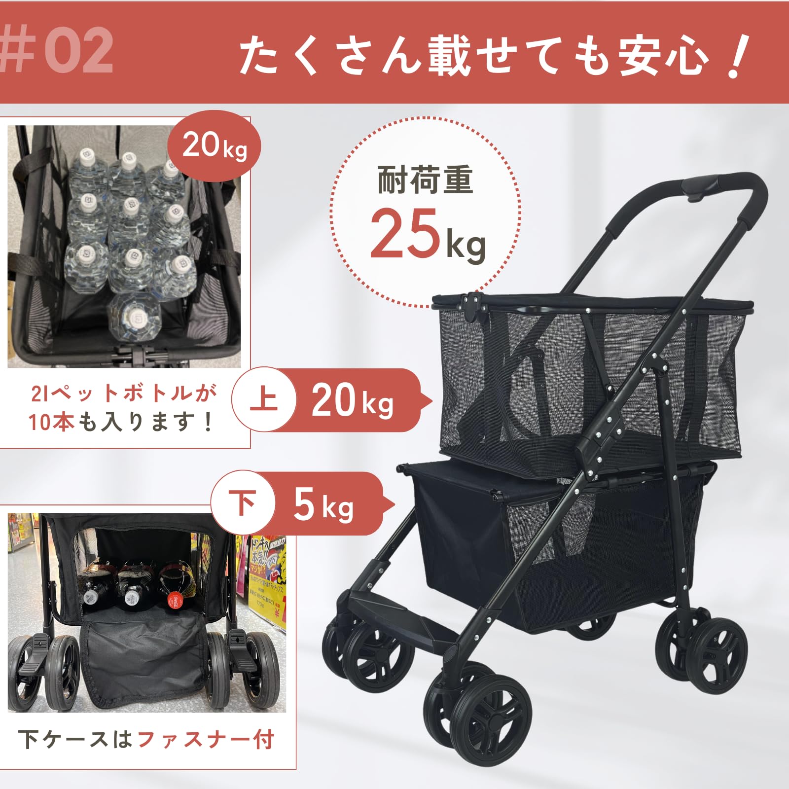 折りたたみショッピングカート ブラック Amazon｜買い物カート ショッピングカート キャリーカート