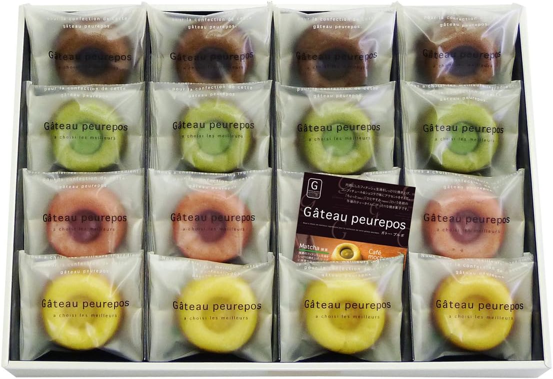 IgetaDo Gatopurupo large 16