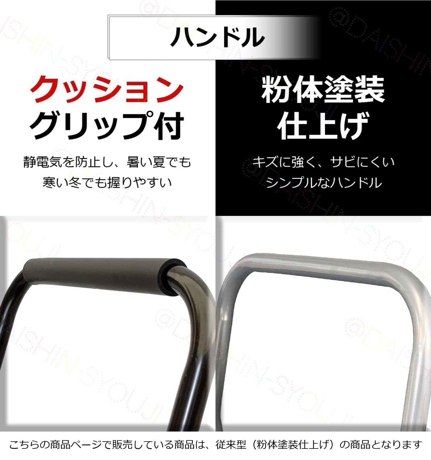 Amazon | 折りたたみ台車 静音 手押し台車 耐荷重300kg 大型 業務用 