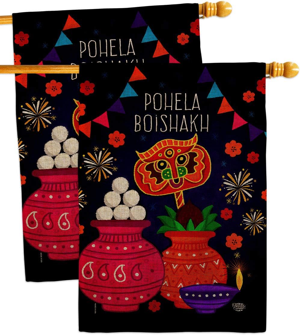 Pohela Boishakh Burlap House Flags Pack New Year Bengali Pahela Baishakh Mangal Shobhajatra Indian Bangladesh Support Our Troops Small Decorative Gift Yard Banner Double-Sided Made In USA 28 X 40