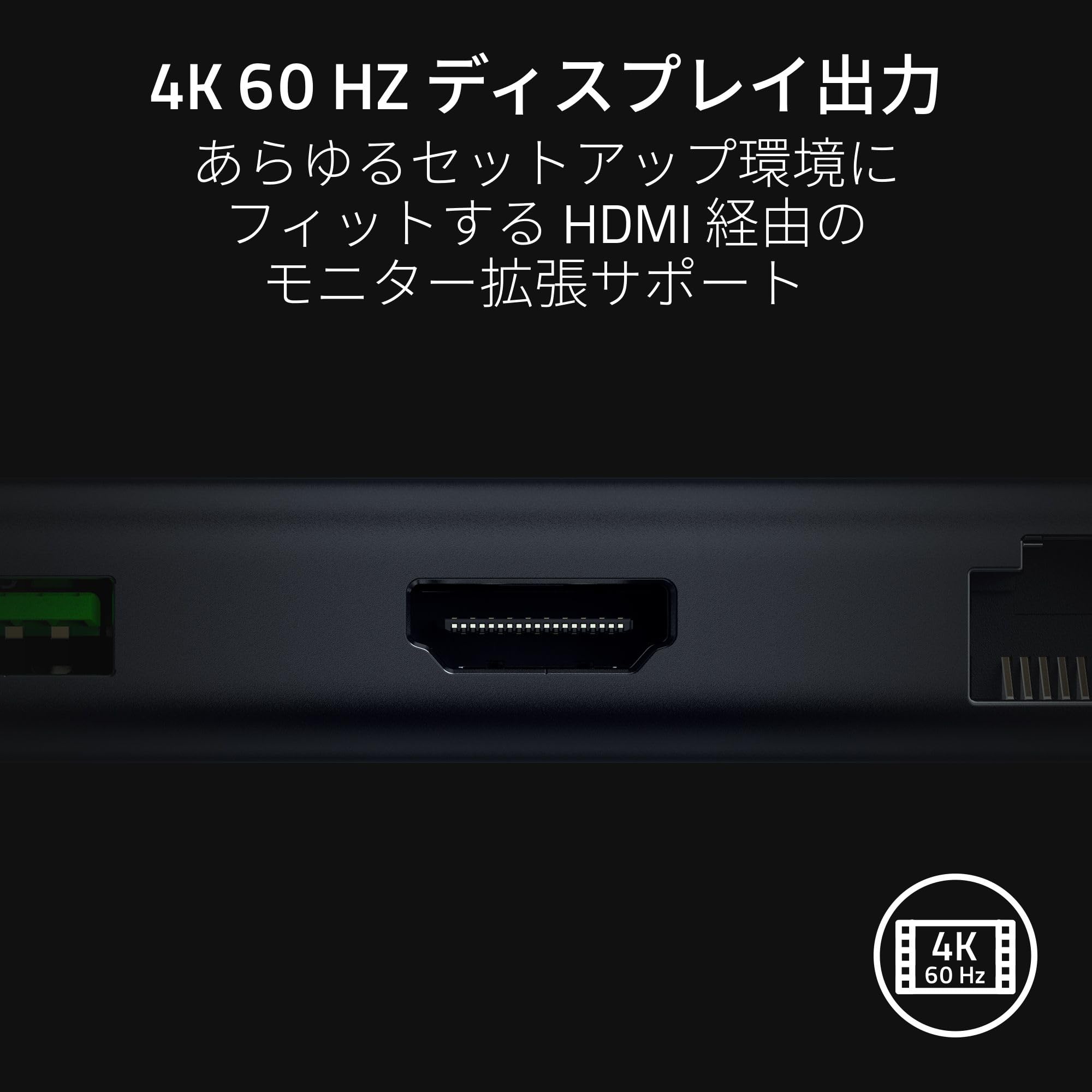 Razer - Razer USB C Dock ドッキングステーション 11ポート Razer USB C Dock - ノート PC & デスクトップ PC 用 11 ポート