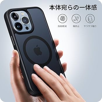 Amazon.co.jp: NIMASO ケース MagSafe対応 iPhone13Pro 用