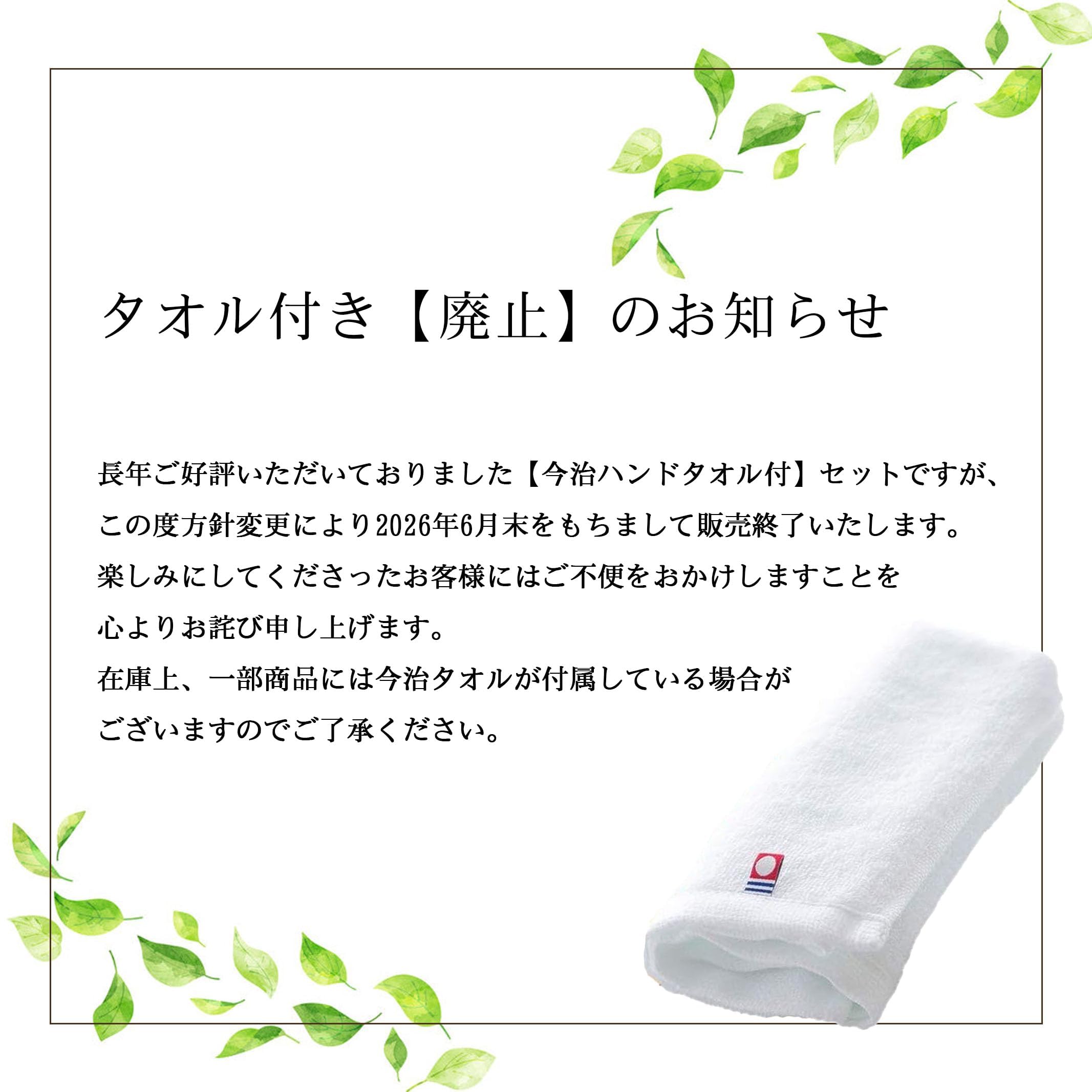 Amazon.co.jp: アズマ商事 かかとつるつるクリーム 100g(1個) 無香料