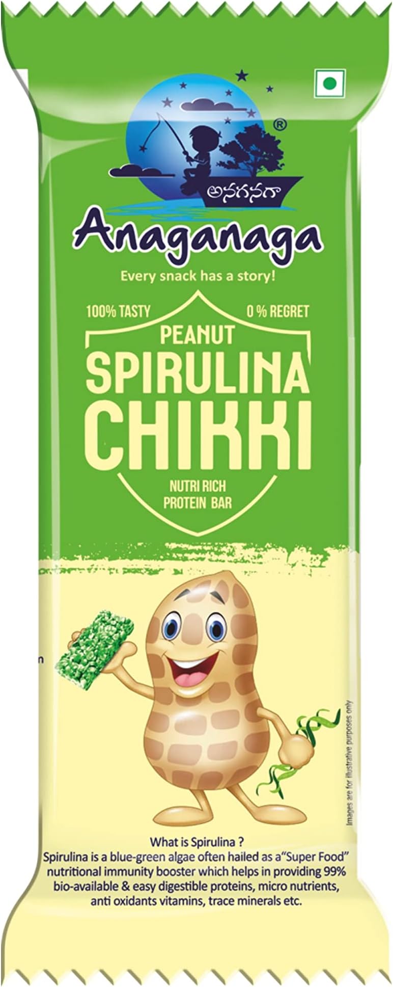 Anaganaga - Peanut Spirulina Chikki Nutri Rich Protein Bar - (Pack of 30, 20Grams Each Bar)