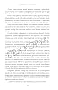 Death of Light Paper Cover – November 27, 2024
