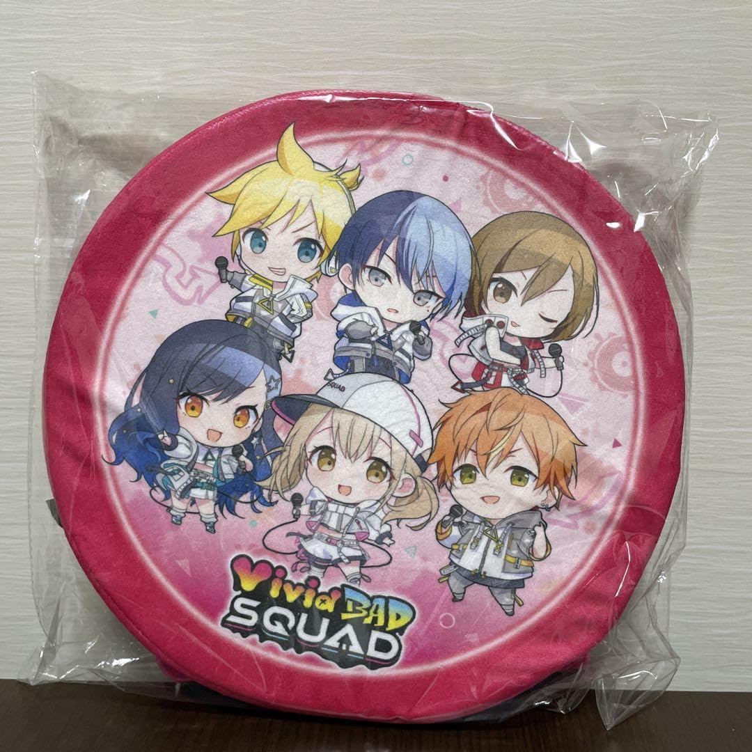 Amazon.co.jp: プロセ プラチナムザッカ 折り畳みボックスチェアー
