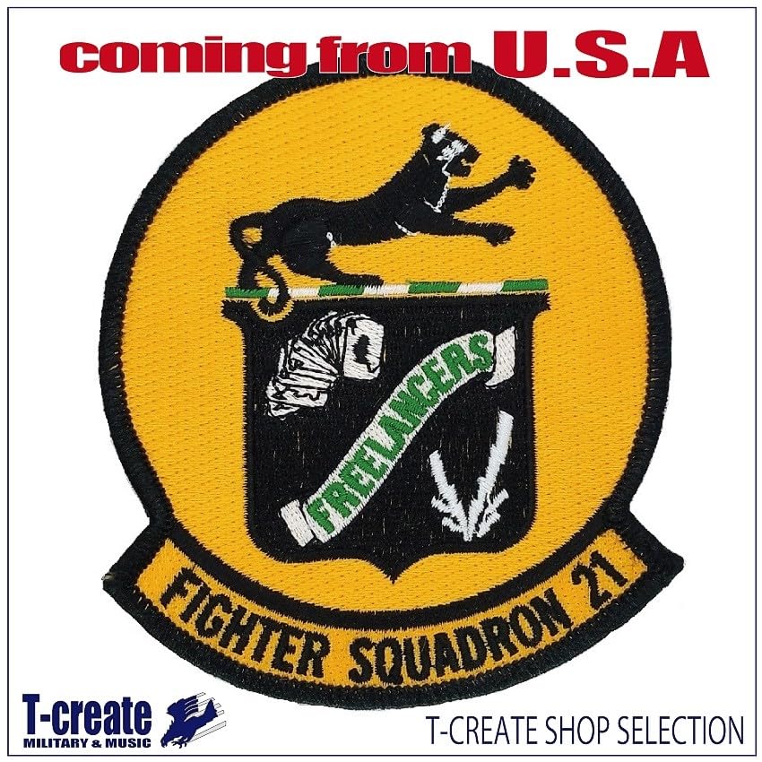 Amazon.co.jp: SQ36 ミリタリーワッペン VF-21 フリーランサーズ