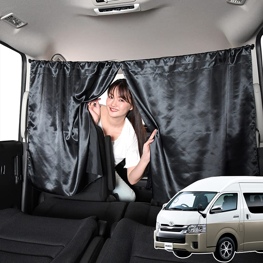 トヨタ　グランド ハイエース　カーテン　美品 トヨタグランド ハイエースカーテン美品