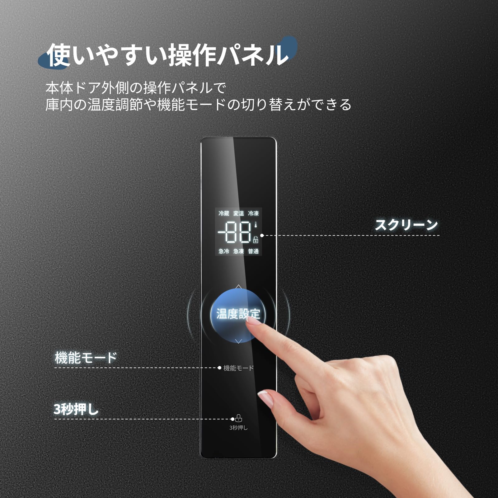 Amazon | COMFEE' 冷蔵庫 237L 自動霜取り インバーター搭載 変温室