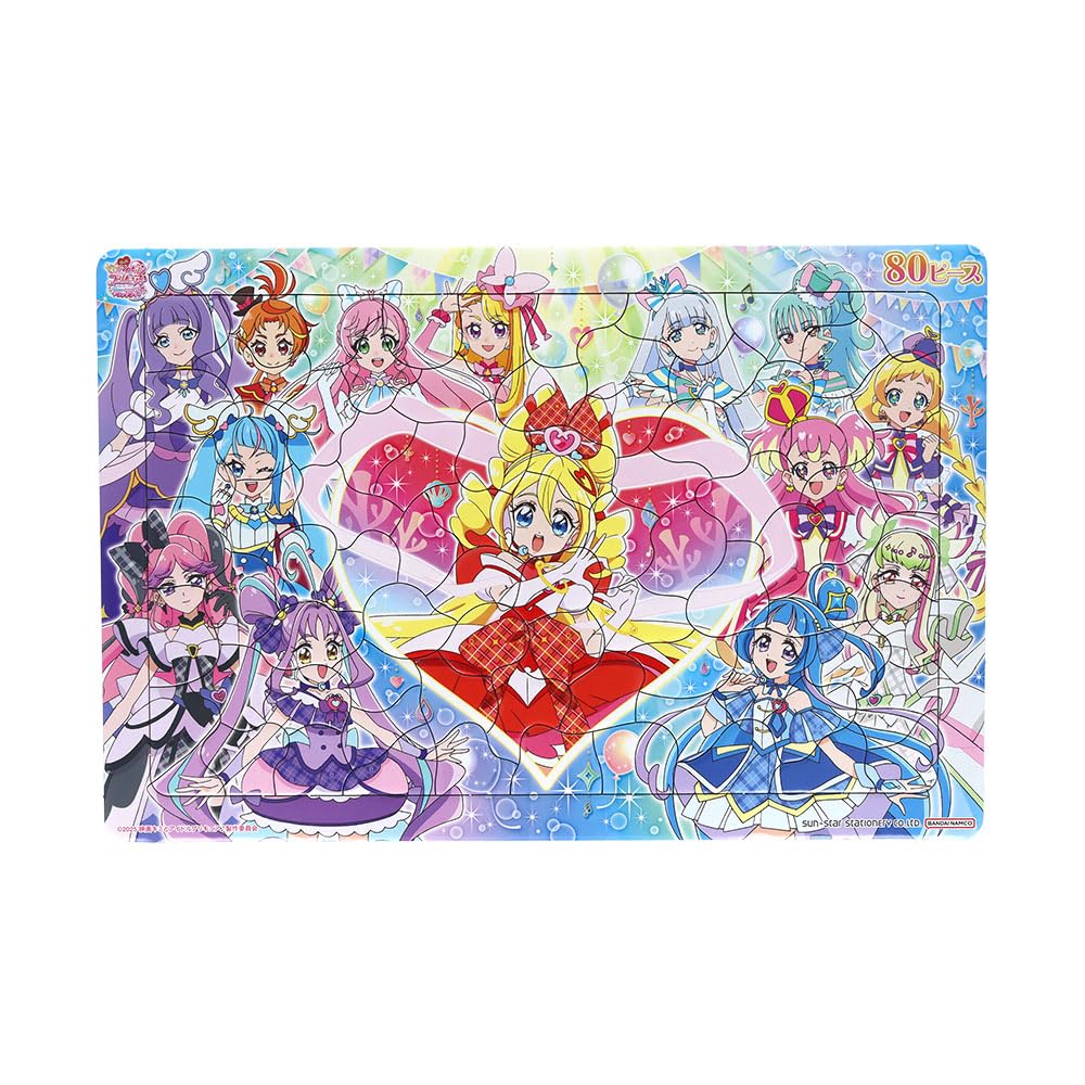 Amazon | サンスター文具 パズル80P 映画キミとアイドルプリキュア