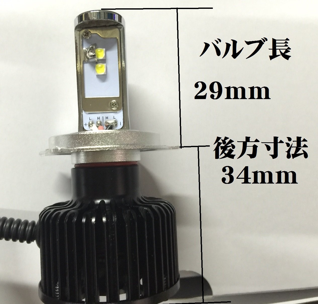 SMART LEDヘッドライトシステム LHS04 6500k Amazon | SMART(スマート) LEDヘッドライト LED HEADLIGHT SYSTEM H4HL