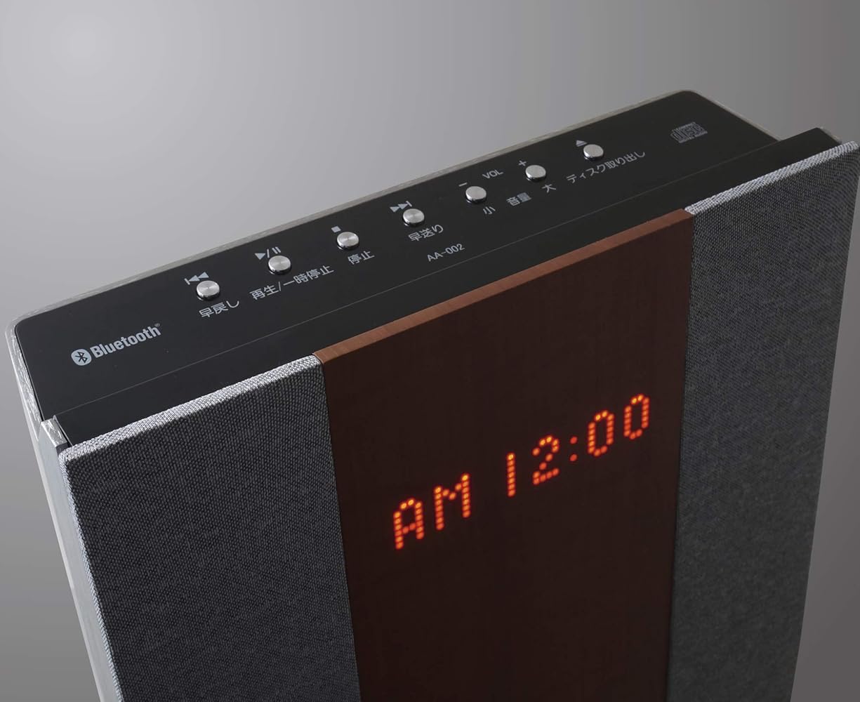 ANABAS アナバス Columbia CDクロックラジオシステム アナバス シーディー クロック ラジオ システム ANABAS CD CLOCK