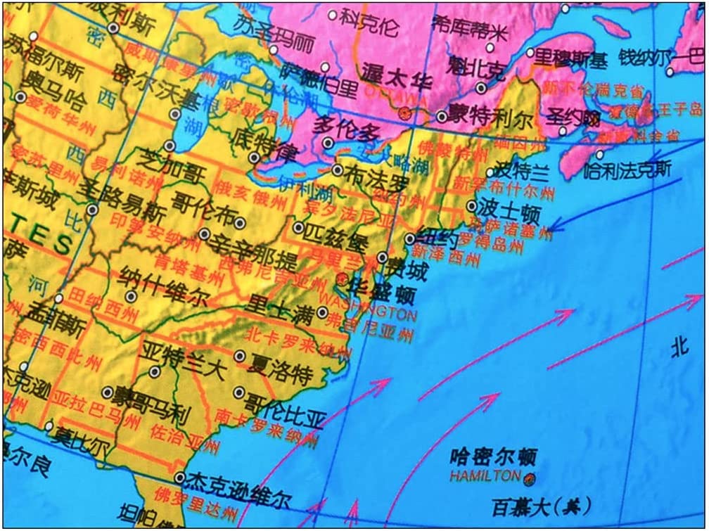 Innowacyjny globus HD Ar Globe 3D Stereoskopowe 12,5 cala globusy łatwe do odczytania globusy geograficzne dom chłopcy i dziewczęta globus unikalne prezenty zabawa edukacja