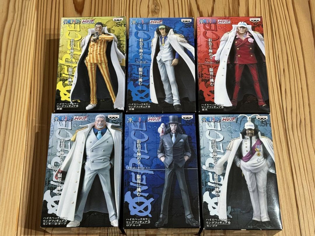 Amazon | ワンピース フィギュア onepiece 青雉のみ二重テープ 他 
