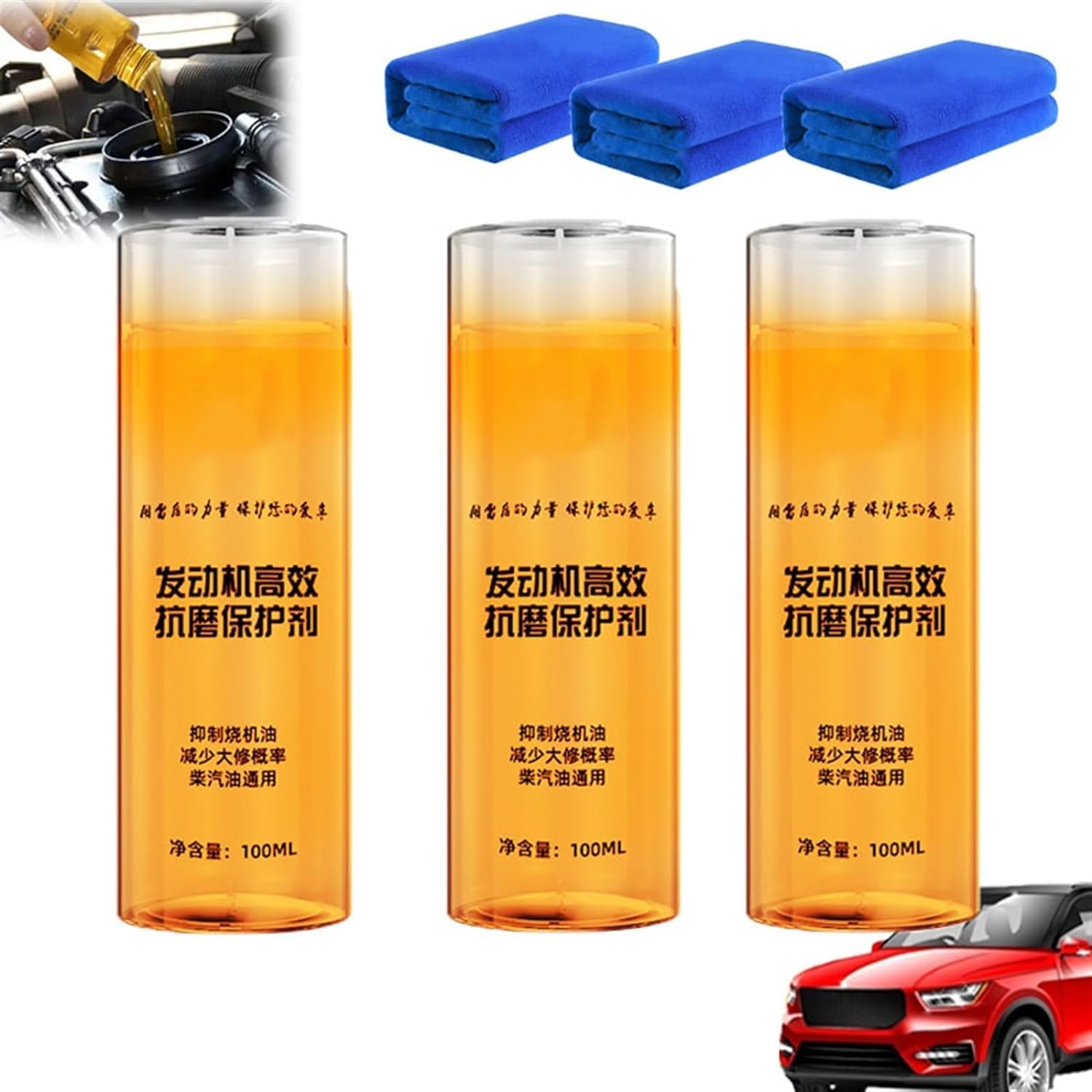 Highly Effective Engine Anti-Wear Protectant,High-Efficiency Engine Anti-Wear Agent Protective,Engine Anti-Wear Protection Agent for Car (3 PCS)