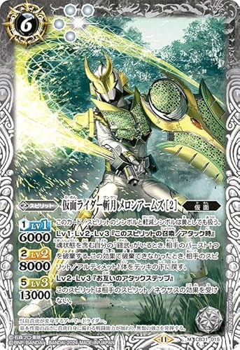 ogXsbc ʃC_[a A[Y m2niMAj ʃC_[ `Exceed the limit`iCB31j 015 |  Xsbg 