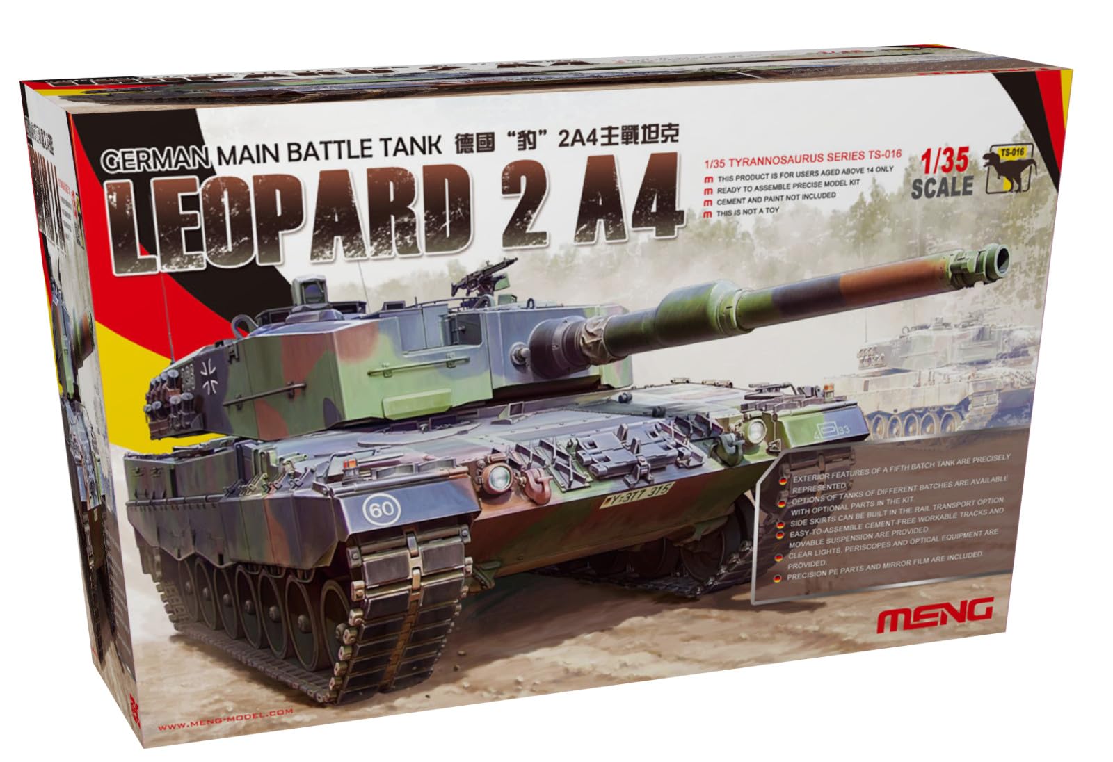 Amazon | モンモデル 1/35 ドイツ軍 ドイツ主力戦車レオパルト2 A4