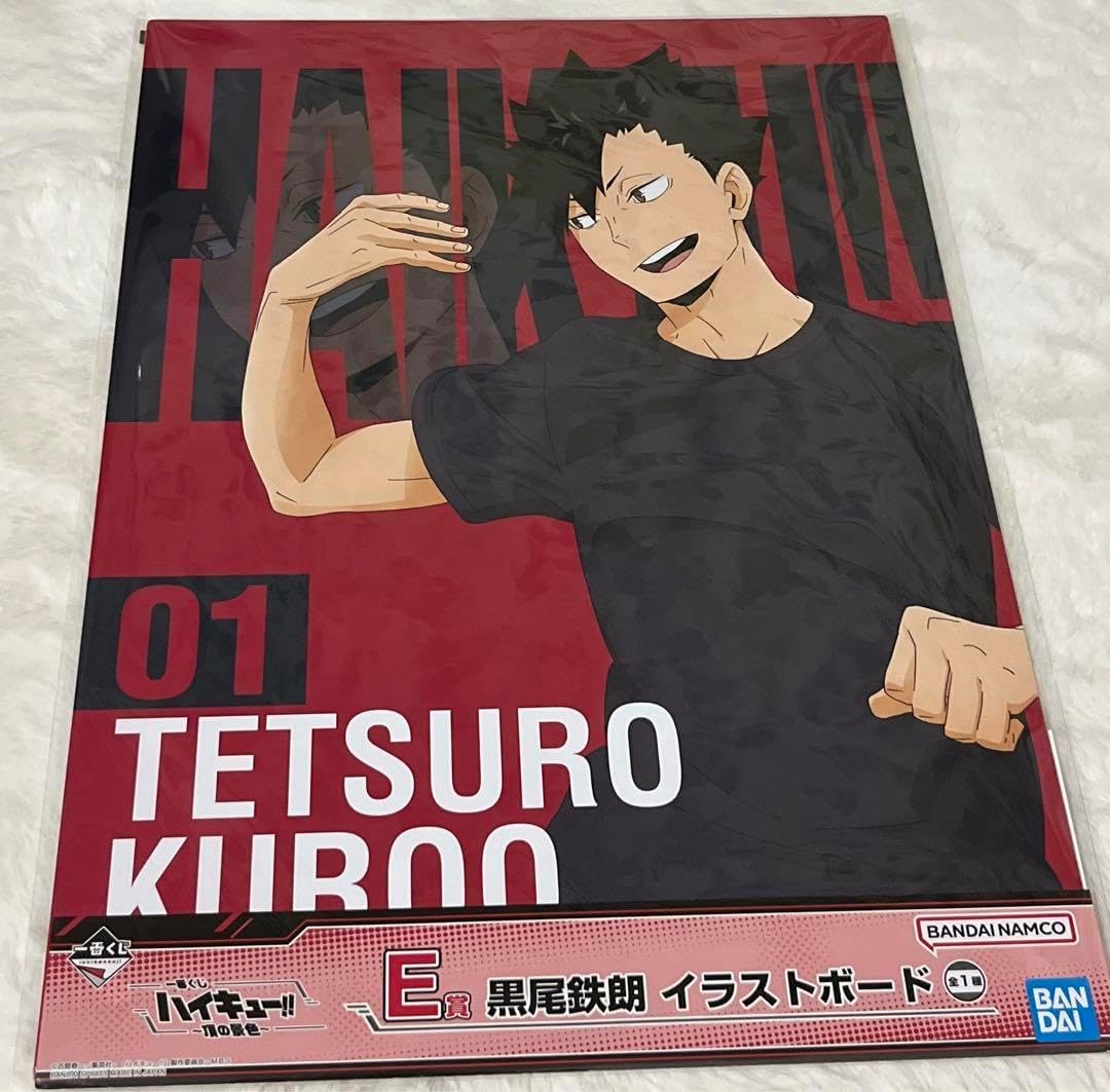 ハイキュー!! TO THE TOP 初回限定版 DVD5-0606-8 Amazon.co.jp | [Blu【