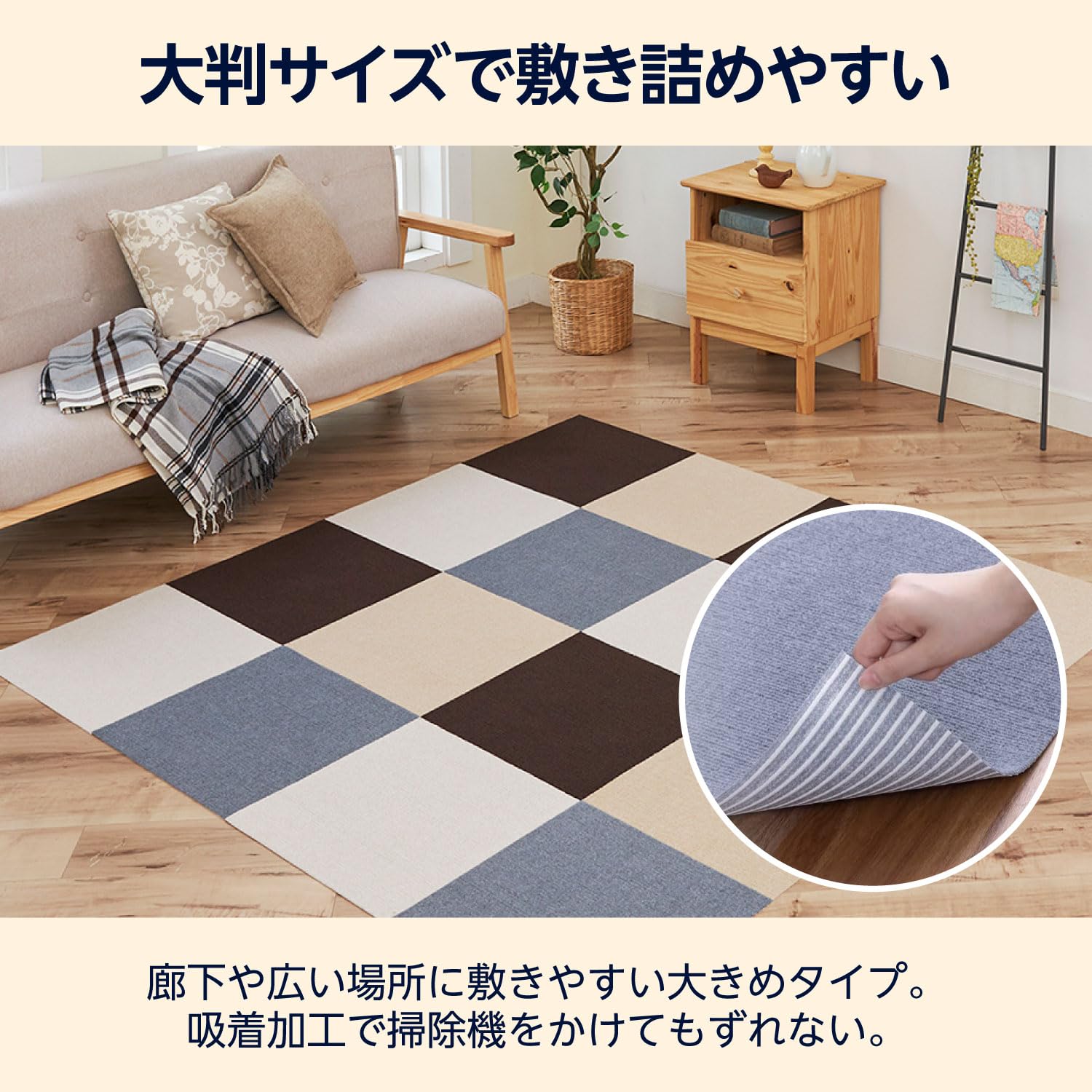 Amazon.co.jp: by Amazon ペット用 吸着/撥水 タイルマット 大判サイズ