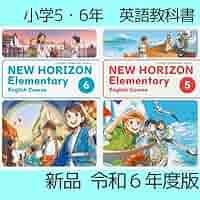 英語　参考書　6冊 高校生大学受験 英語書籍 - Z会の本