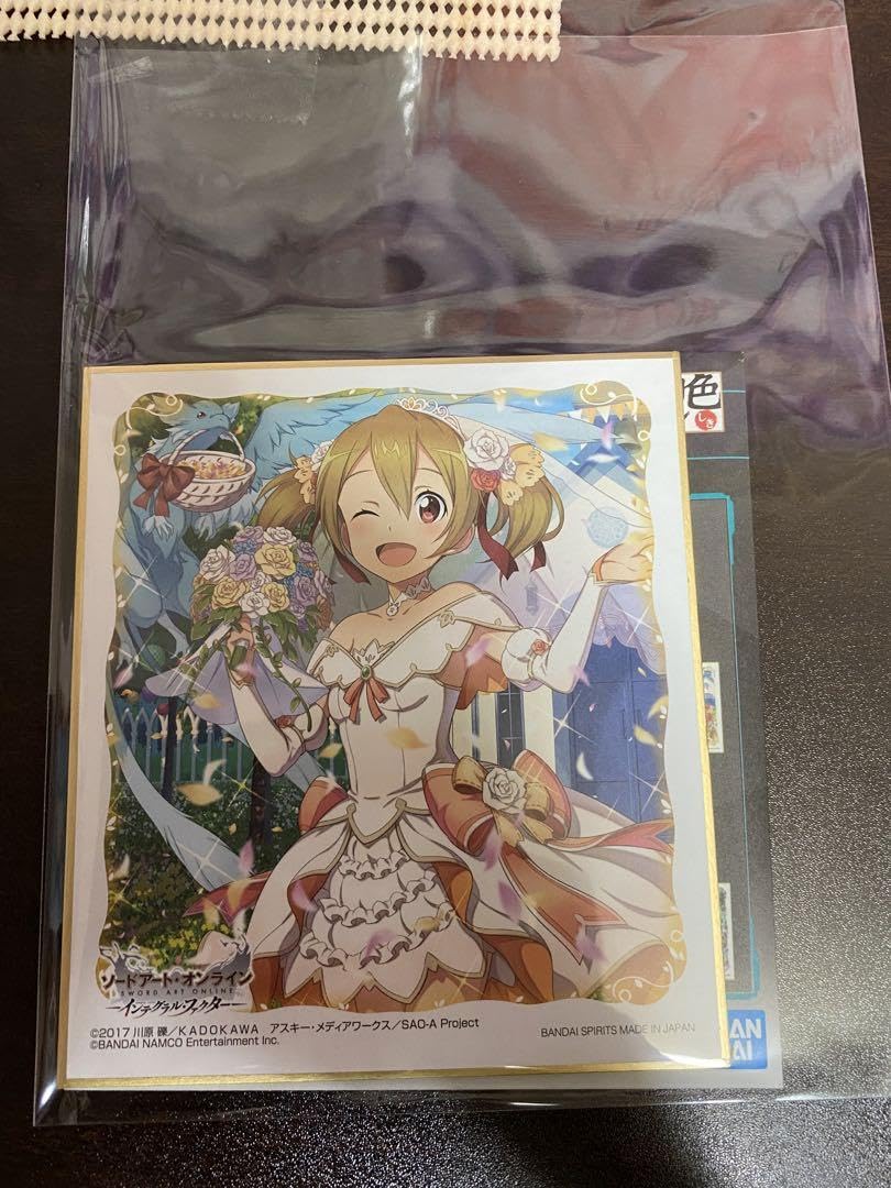 Amazon.co.jp: ソードアート オンライン シリカ 色紙 とるパカ ゲーム