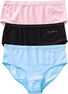 كينغ ميريلاند بانتي مرتفع الخصر مبطن من القطن الفاخر للنساء عبوة من 3 قطع